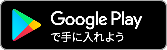 Japanese Lookup Helper